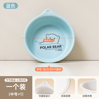 禧天龙 P-1020-1 洗脸盆 36.3cm 蓝色