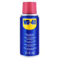 WD-40 多用途产品小蓝罐