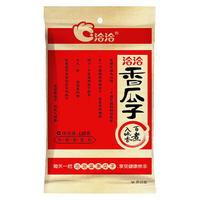 ChaCheer 洽洽 洽好欢聚瓜子大礼包 3口味 600g（山核桃瓜子20g*10袋+焦糖瓜子20g*10袋+藤椒瓜子20g*10袋）