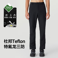 诺诗兰 白桦林！户外三防弹力软壳裤 质感修身