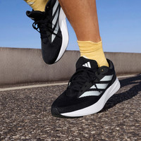 adidas 阿迪达斯 DURAMO RC 男女训练跑鞋 ID2704