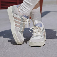 adidas 阿迪达斯 「小锯齿」D-PAD CLASSIC休闲篮球运动板鞋男女阿迪达斯 粉白/白色/汉玉白 41