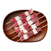 东来顺 内蒙古原切羔羊羊肉串 羊腰子 羊三宝 半成品烧烤串 烧烤食材 原切羊肉串 400g（3红2白）