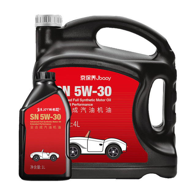 京东养车 全合成机油 5W-30 SN级 5L+机滤+工时