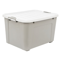 京东京造MAX系列衣物收纳箱塑料整理2只 110L带轮634*460*390mm