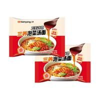 SAMYANG 三养【袋面口味任选】火鸡面方便面泡面炸酱面韩式风味夜宵干拌面速食 泡菜汤面104g*2袋