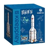 QMAN 启蒙 国玩系列 K10203 长征五号运载火箭