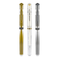 三菱（Uni）高光笔UM-153高光白笔1.0mm手绘金银白色签字笔油漆笔中性笔婚礼会议签名笔水笔 金银白【3支装】