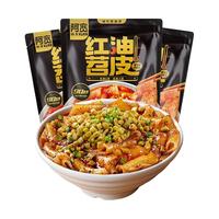 Hi A'KUAN/阿宽 免煮 苕皮