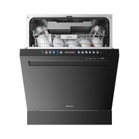  Midea/美的 双擎晶焰速干 嵌入式洗碗机  16套