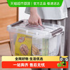 茶花 152009 透明收纳箱 大号中号小号 PP材质 适用儿童房