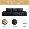 慕思 DeRUCCI DE RUCCI 慕思 RCW1-220 艾慕沙发 电动功能真皮沙发床 2.94m 黑色
