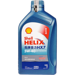 壳牌 HX7 蓝喜力 5W-40 SP级 半合成机油 1L