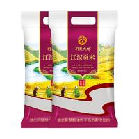 荆楚大地 江汉贡米5kg*2袋鱼米之乡长粒米细腻软糯香米大米20斤