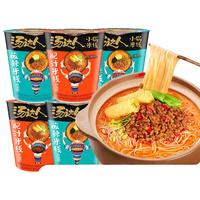 统一 Uni-President汤达人肥汁米线酸辣米线86g方便速食杯冲泡粉丝宿舍夜宵即食食品 【4杯组合】肥汁米线2+酸辣米线2