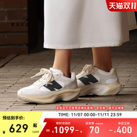new balance WRPD Runner蛋壳鞋 | New Balance NB官方男女秋冬厚底增高老爹鞋