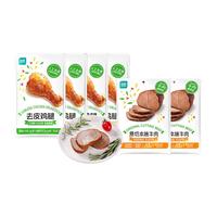 Fovo Foods/凤祥食品 饱腹代餐 鸡肉零食 去皮鸡腿4袋+牛肉2袋 包装