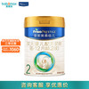 Friso 美素佳儿 较大婴儿奶粉 国行版 2段 800g