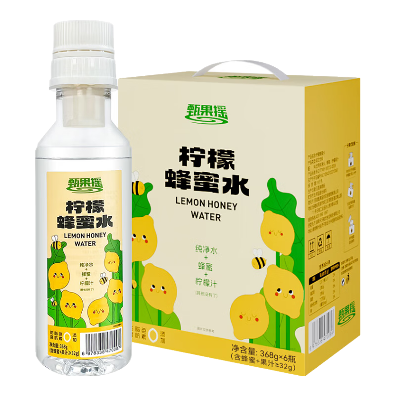  甄果摇 解酒 柠檬蜂蜜水  箱装 12瓶