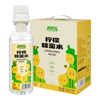 甄果摇 解酒 柠檬蜂蜜水  箱装 12瓶