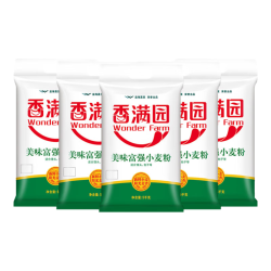 香满园 美味富强粉小麦面粉5kg*5袋家用面条包子饺子馒头 中筋面粉