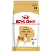 皇家 SIA26柴犬成犬狗粮 3kg