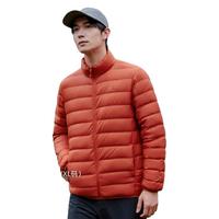 2024秋冬轻薄羽绒服男秋冬户外立领保暖鸭绒短款羽绒内搭外套