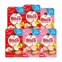 glico 格力高 必思可活性益生菌儿童夹心饼干60g*6(赠手腕小风扇)