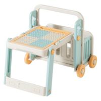 mloong 曼龙 百变积木桌+椅子 普鲁蓝