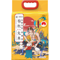 珍尚米 五常有机稻花香米 5kg