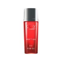 玉兰油（OLAY）大红瓶乳液精华护肤品活肤乳滋润紧致抗皱补水保湿化妆品only 玉兰油大红瓶精华水18ml