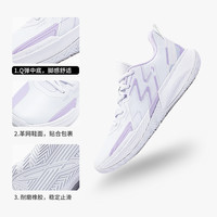 361° BIG3 3.0 Team SE 男款实战篮球鞋 672411123