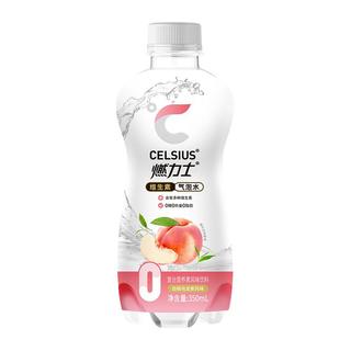 CELSIUS 燃力士 零糖 复合营养素气泡水 荔枝海盐白茶风味