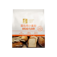 GOLDEN STATUE 金像牌 面包用小麦粉 500g