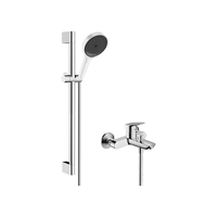 国家补贴：汉斯格雅 24511007 非恒温双星雨花洒龙头组合