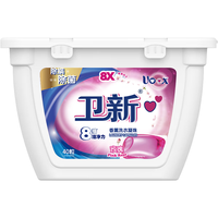 Fresh HY 卫新 香薰洗衣凝珠 8g*30颗 玫瑰味