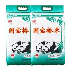 国宝桥米 湖北地标京山桥米10kg*2南方高端大米绿色食品
