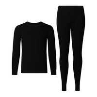 京东京造 新疆棉男式保暖内衣男秋衣秋裤男套装 复古黑-男 XL