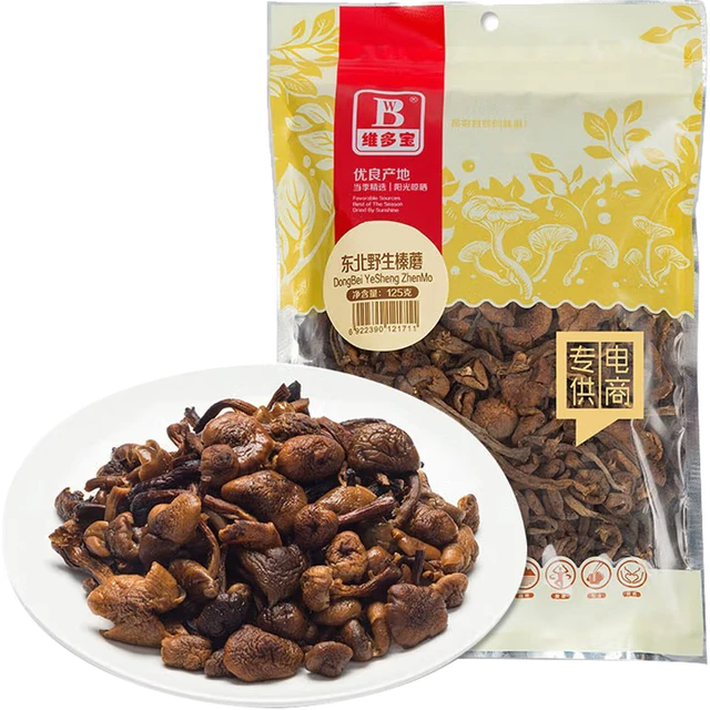 维多宝 东北野生榛蘑125g特产野生榛蘑菇山珍干货东北名菜小鸡炖蘑菇