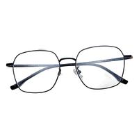 依视路(ESSILOR) 钻晶系列高清耐磨防蓝光近视超薄镜片专业配度数眼镜架男女镜框 钛+金属-半框-7441BK-黑色 镜框+依视路A4防蓝光1.56现片