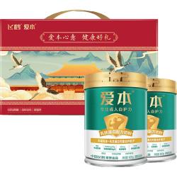 飞鹤 1962铂金装乳铁蛋白牛奶粉团圆礼盒800g*2低GI中老年高钙送长辈