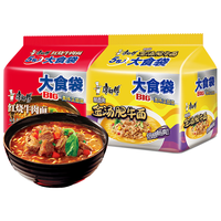 康师傅 大面饼 方便面 【共10袋1200g】红烧5袋+肥牛5袋 袋装整箱装 1200g