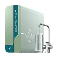 云米 泉先AI系列 MR10102 反渗透纯水机 1000G