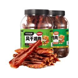 三只松鼠 _风干鸡肉条500g_熟食香辣鸡胸肉高蛋白耐嚼解馋小零食