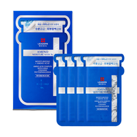  LEADERS/丽得姿 补水保湿 女士面膜  25ml*10片