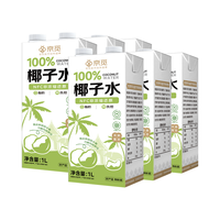 京觅【100%】NFC椰子水1L*6瓶 大整箱装天然电解质纯果汁饮料gift