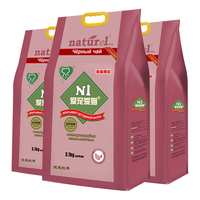 AATURELIVE N1爱宠爱猫  N1爱宠爱猫甄红茶甄绿茶豆腐猫砂甄红茶豆腐砂3.7kg*3包