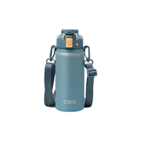 cille 希乐 DS-531 保温杯 600ml 栗子绿