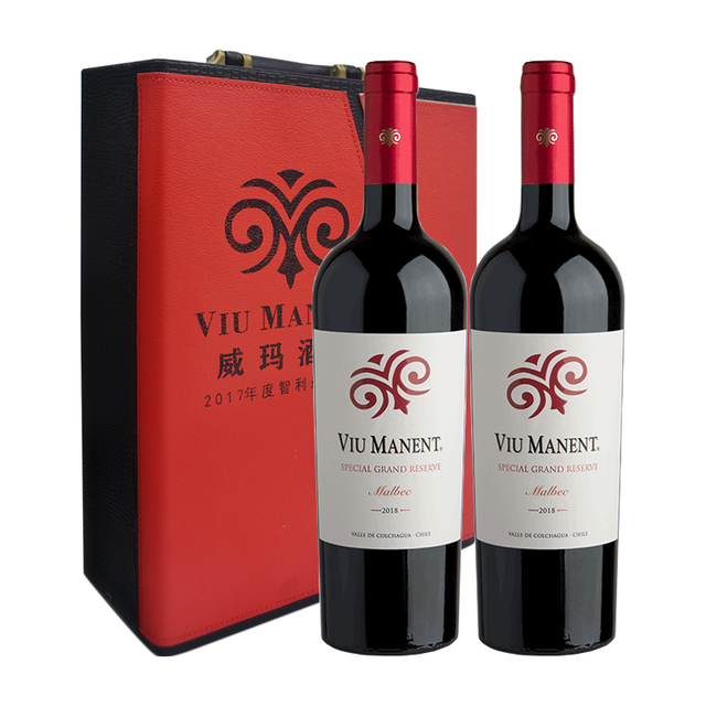 威玛酒庄 智利威玛酒庄珍藏马尔贝克 空加瓜谷原瓶原装进口干红葡萄酒 双支装750mL*2