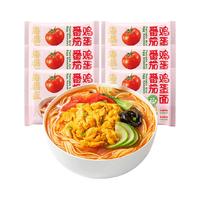 海福盛冻干非油炸面番茄鸡蛋面70g*6袋装方便拉面整箱速食泡面